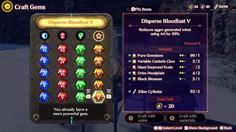 black blossoms xenoblade 3